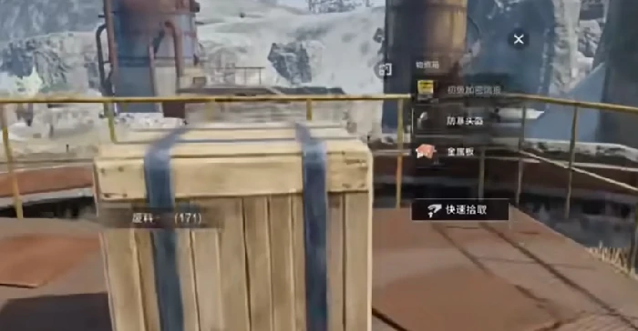 污水处理厂刷卡攻略