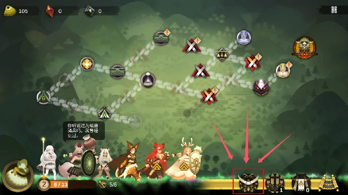 九璃青铜职业进阶攻略