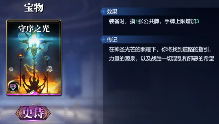 俄里翁