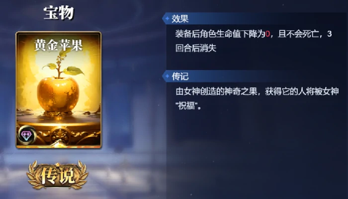 俄里翁