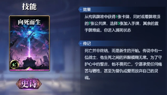 俄里翁