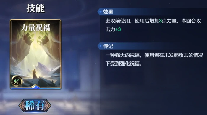 俄里翁
