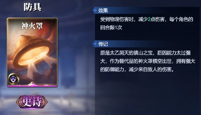 俄里翁