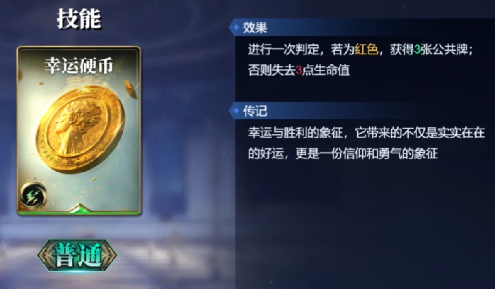 俄里翁