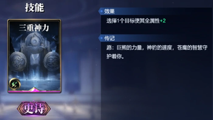 塞特