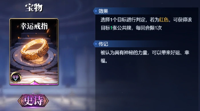 塞特