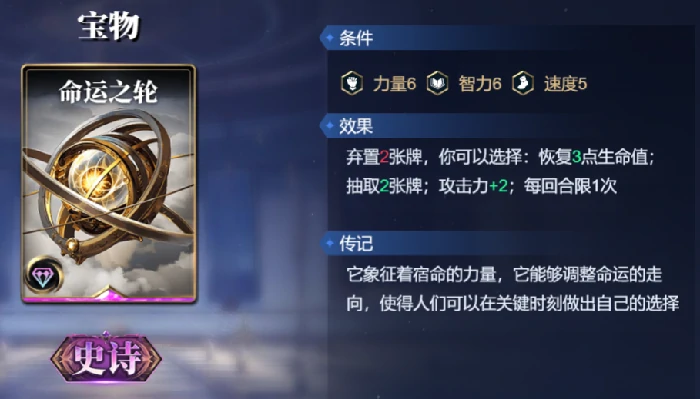 塞特