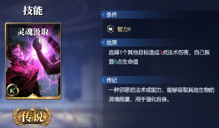 塞特