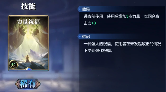 蚩尤