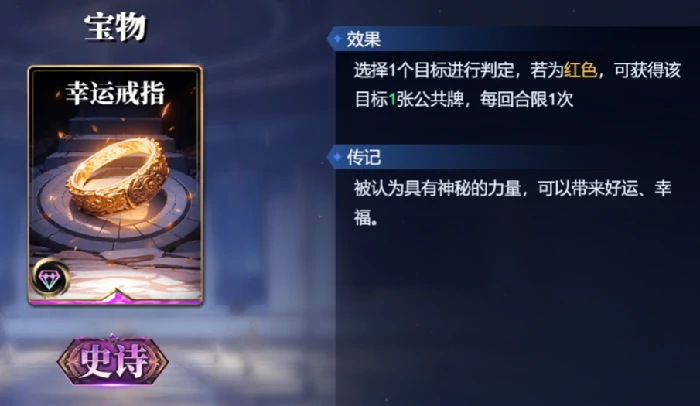 蚩尤