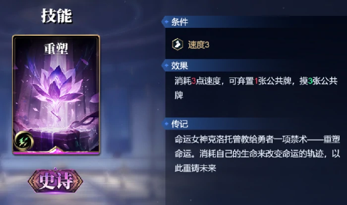 蚩尤