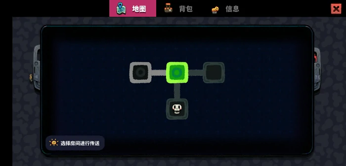新手玩法攻略