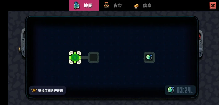 新手玩法攻略