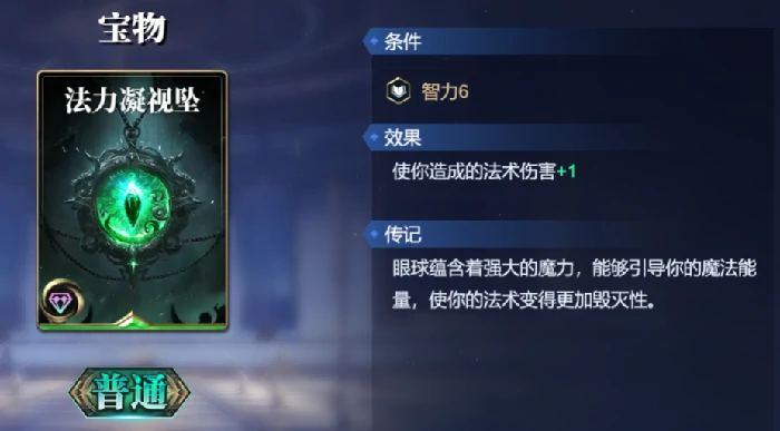 苏尔特尔
