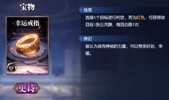 奥丁