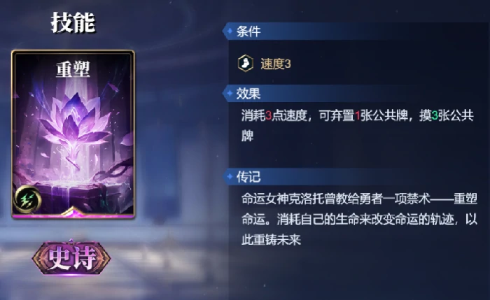 奥丁