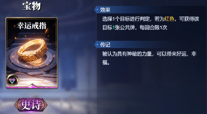 阿喀琉斯