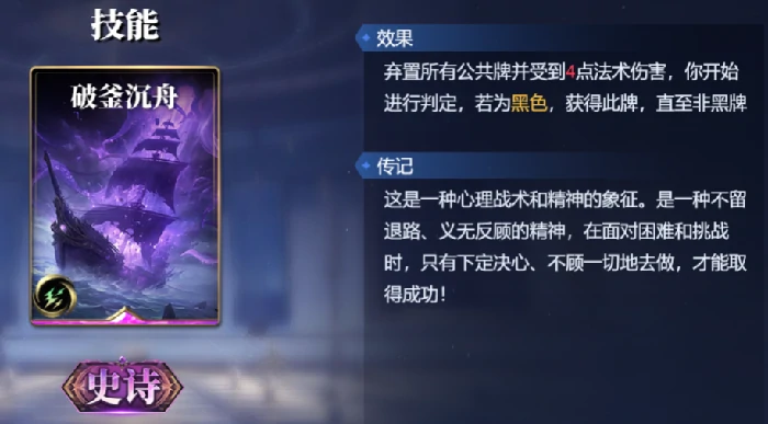 阿喀琉斯