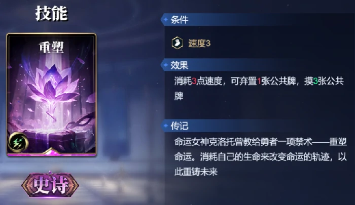 阿喀琉斯