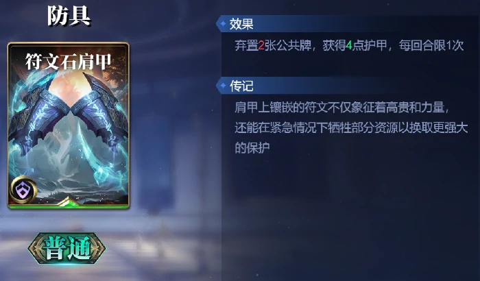 人皇伏羲