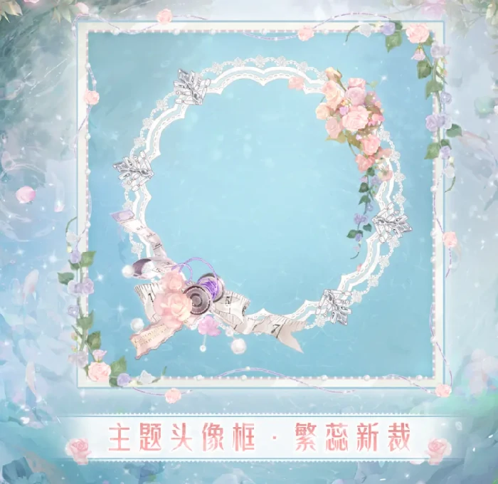 十周年活动一览