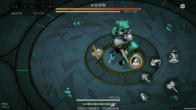 锤斧武器机制介绍