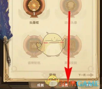 12周年兑换码大全最新