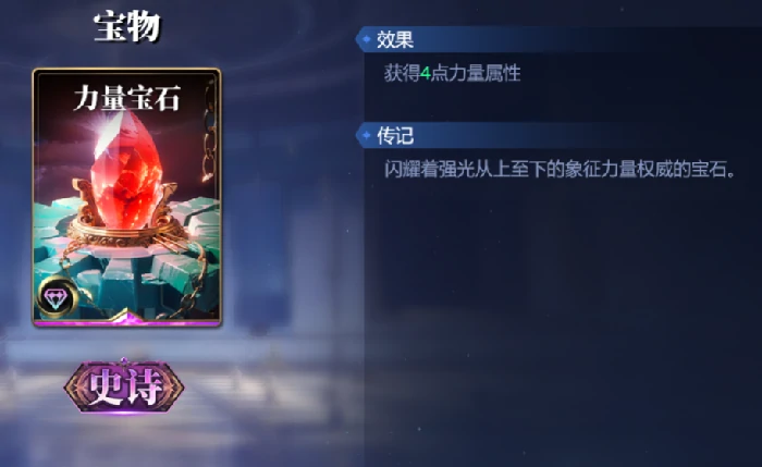 阿瑞斯