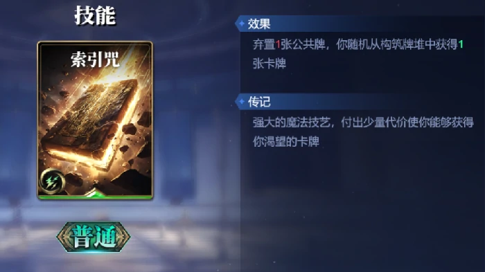阿瑞斯