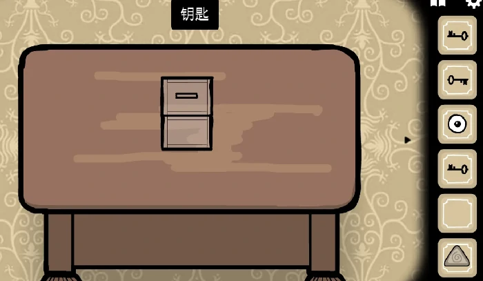 保险箱开启方法