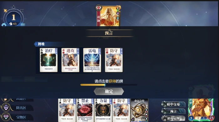 阿波罗