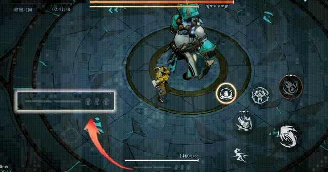 格斗武器机制介绍