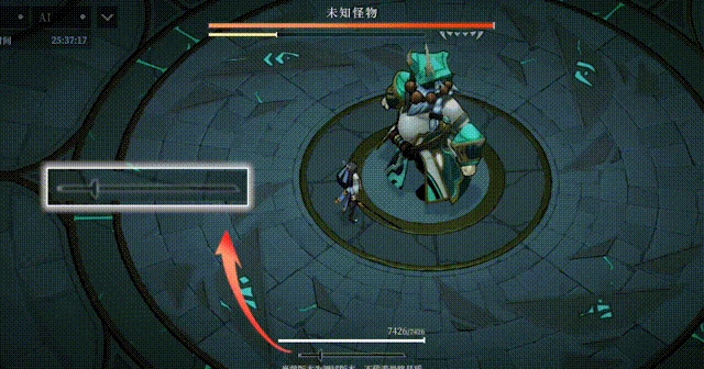 刀剑武器机制介绍