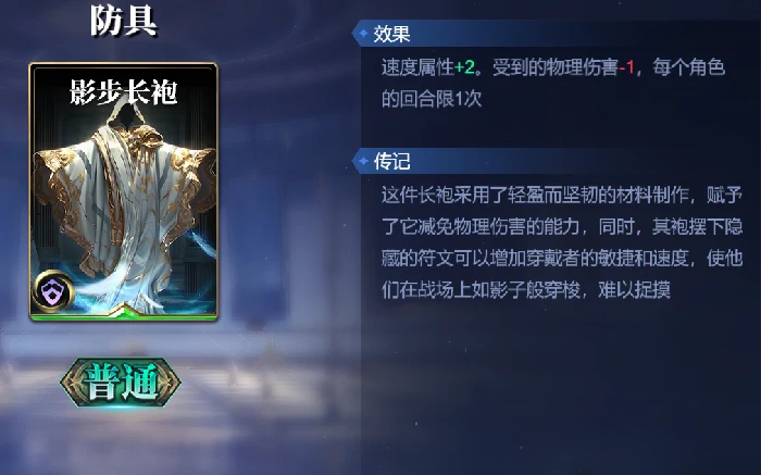 后羿