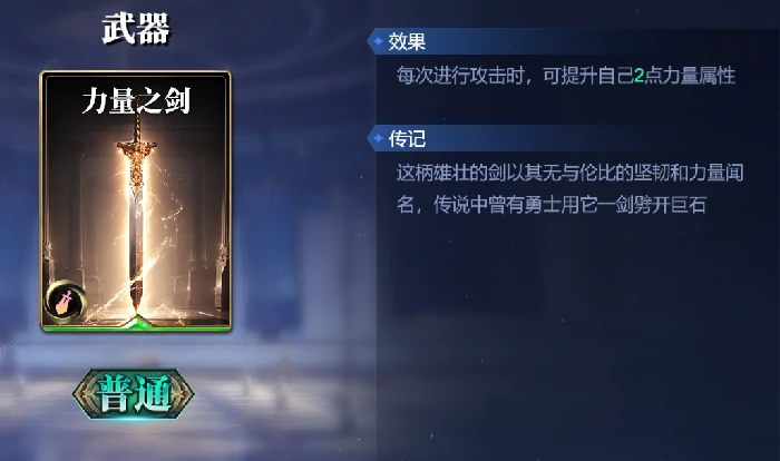 后羿