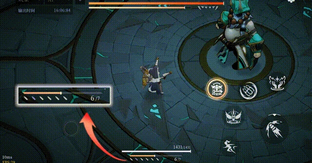 枪械武器机制介绍