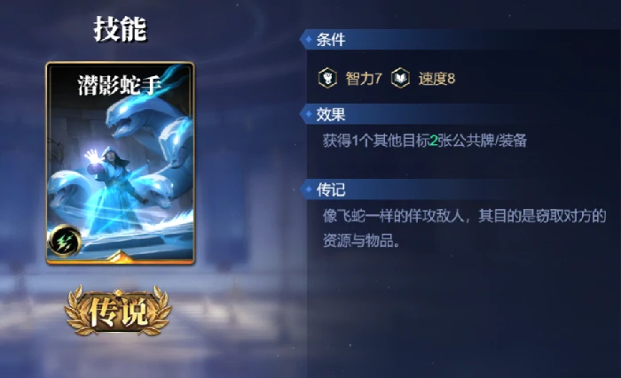 海拉