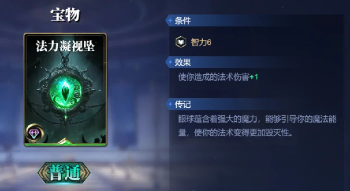 奈芙迪斯
