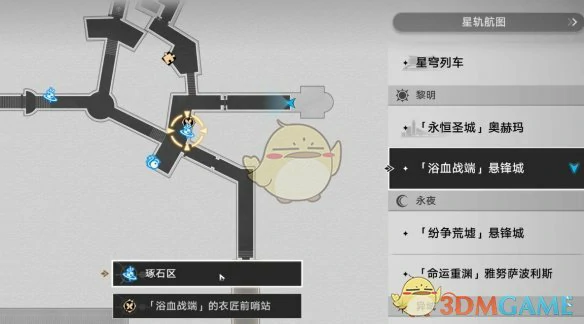 爆裂坛递成就达成攻略