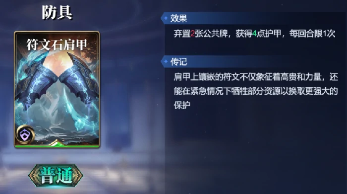 盖布