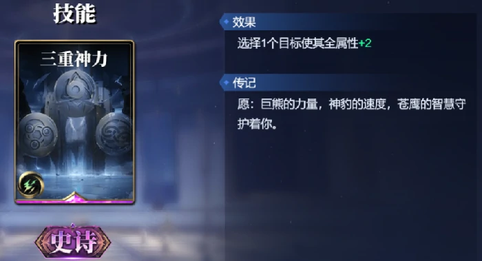 盖布
