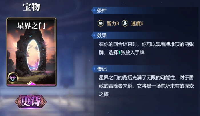 盖布