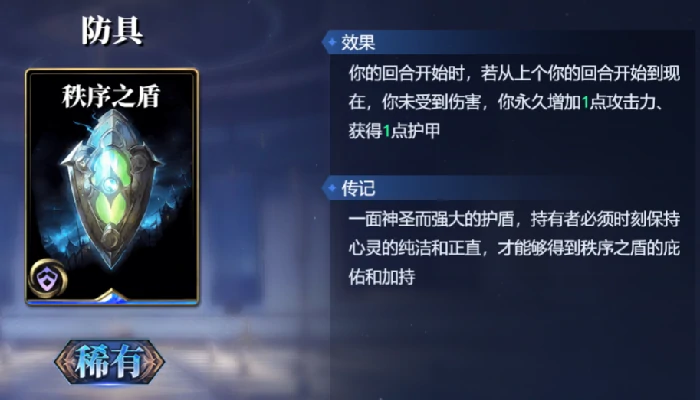 盖布