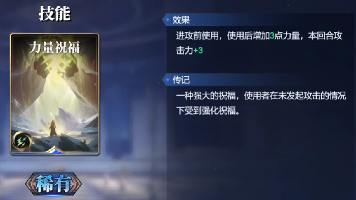 盖布