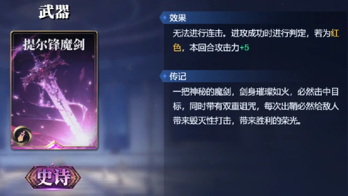 盖布