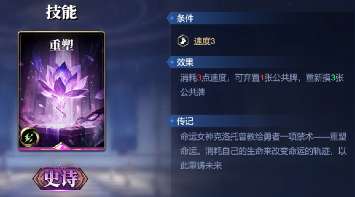 阿努比斯