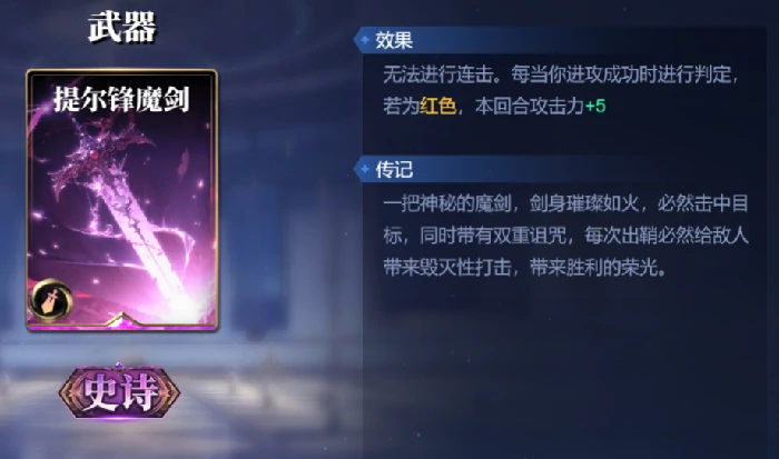 阿努比斯