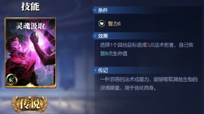阿努比斯