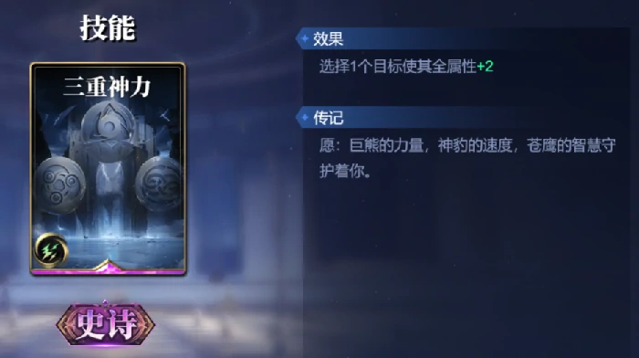 夸父