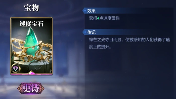 夸父